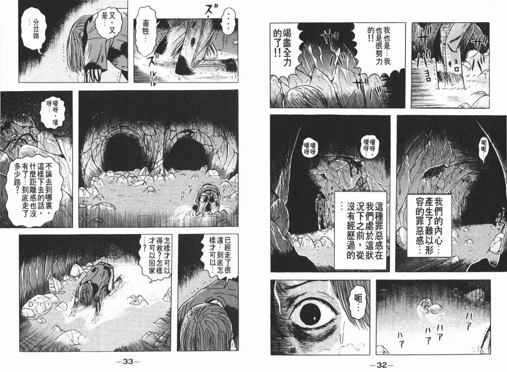  photo _DH03-_0016_zps6ecbdaf3.png