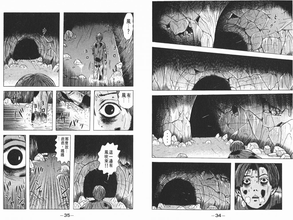  photo _DH03-_0017_zps13db5cfe.png