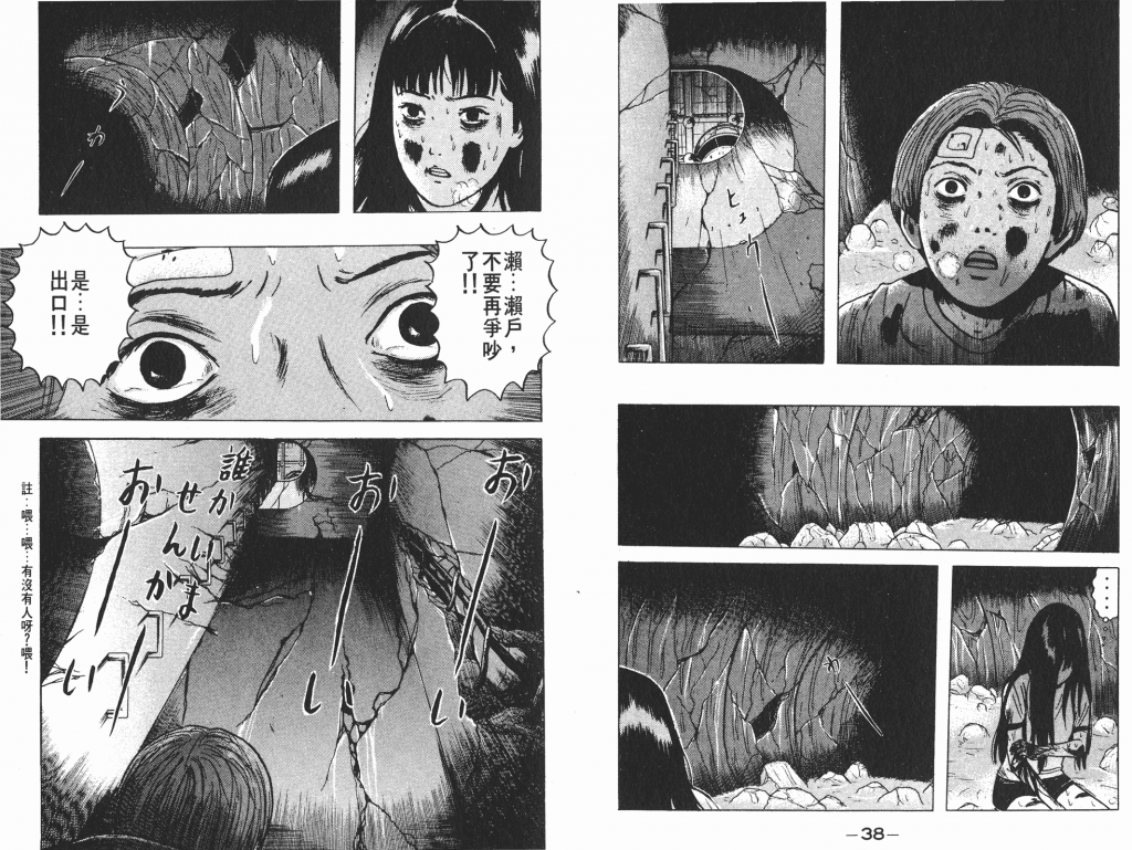  photo _DH03-_0019_zps6b65f5ae.png