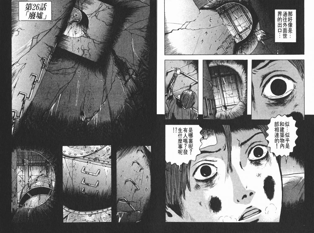  photo _DH03-_0020_zps5d8a12b6.png