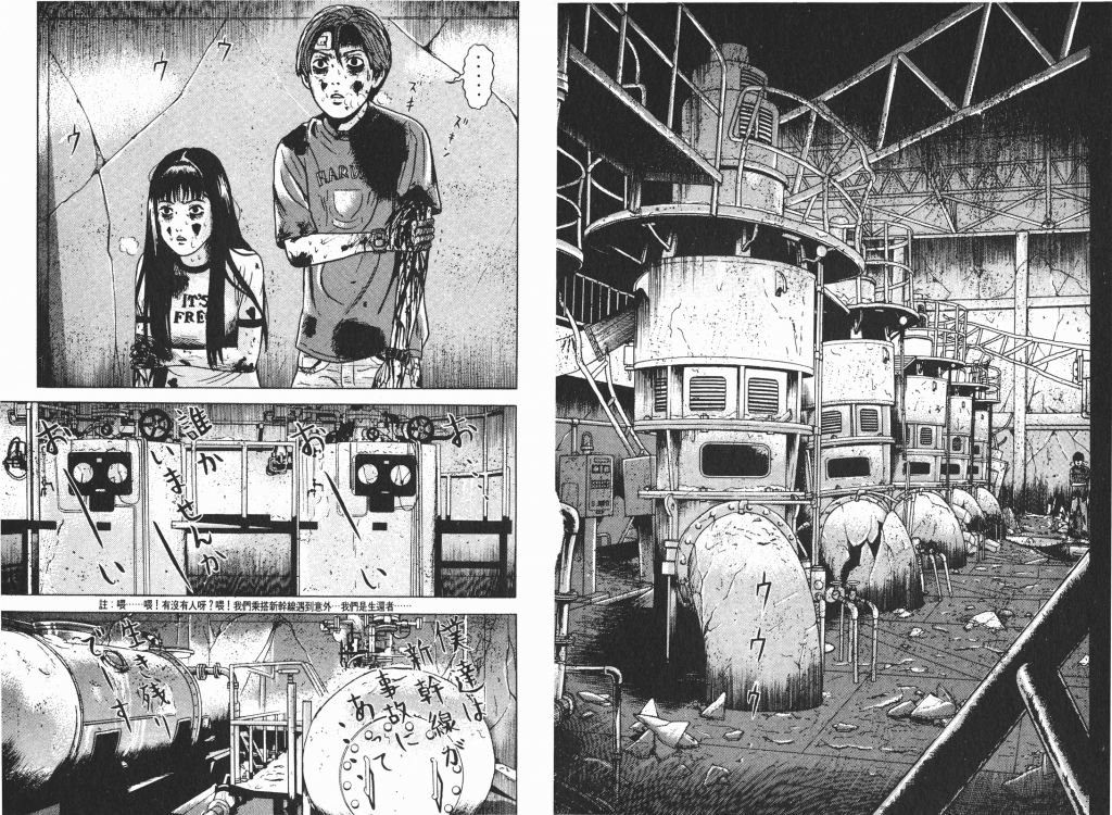  photo _DH03-_0021_zps1eb8a942.png