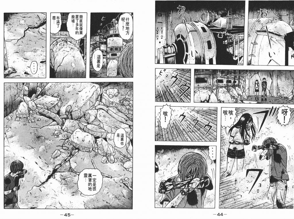  photo _DH03-_0022_zps1304f084.png