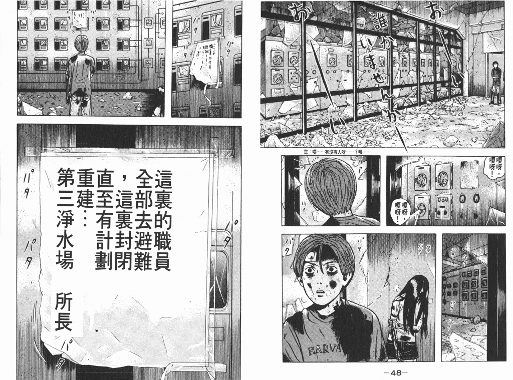  photo _DH03-_0024_zps5ffe92a9.png