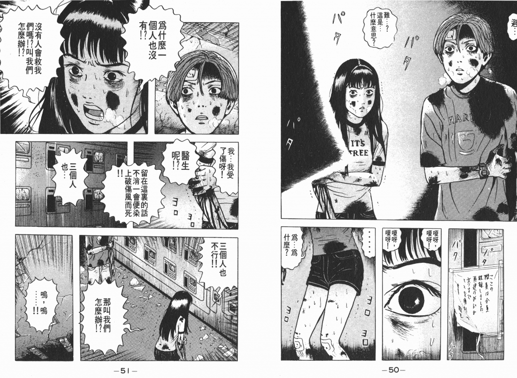  photo _DH03-_0025_zpsffe51ac1.png