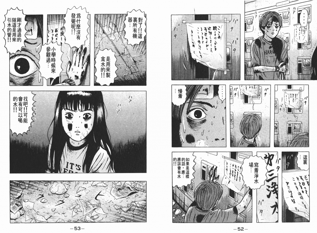  photo _DH03-_0026_zps3e792e24.png