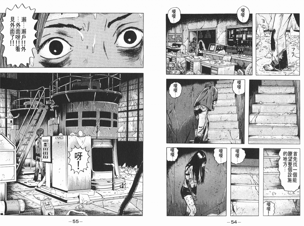  photo _DH03-_0027_zps26720a03.png