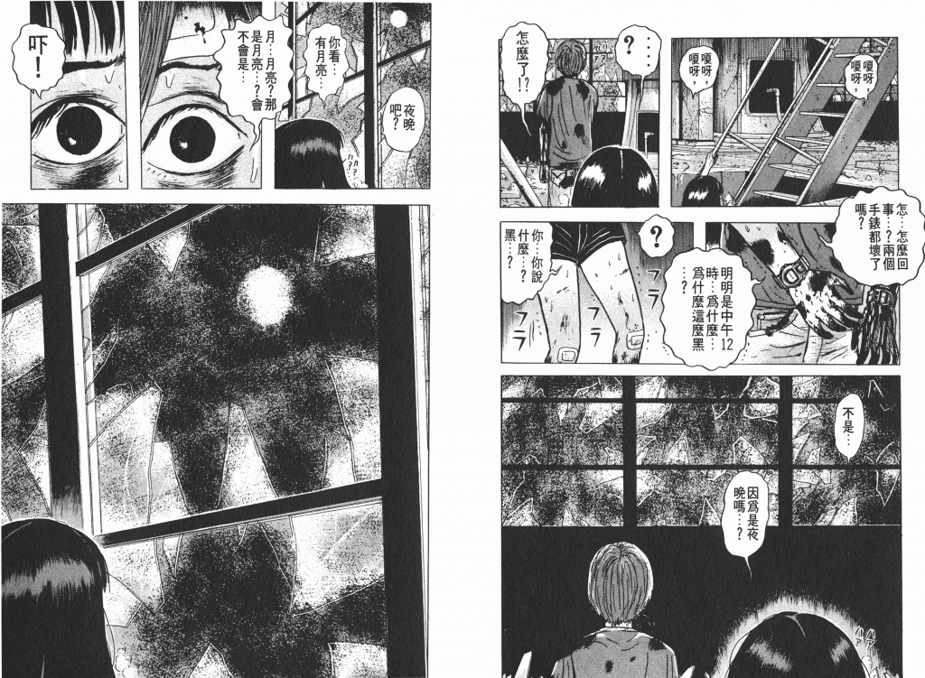  photo _DH03-_0028_zpsb4ed9850.png