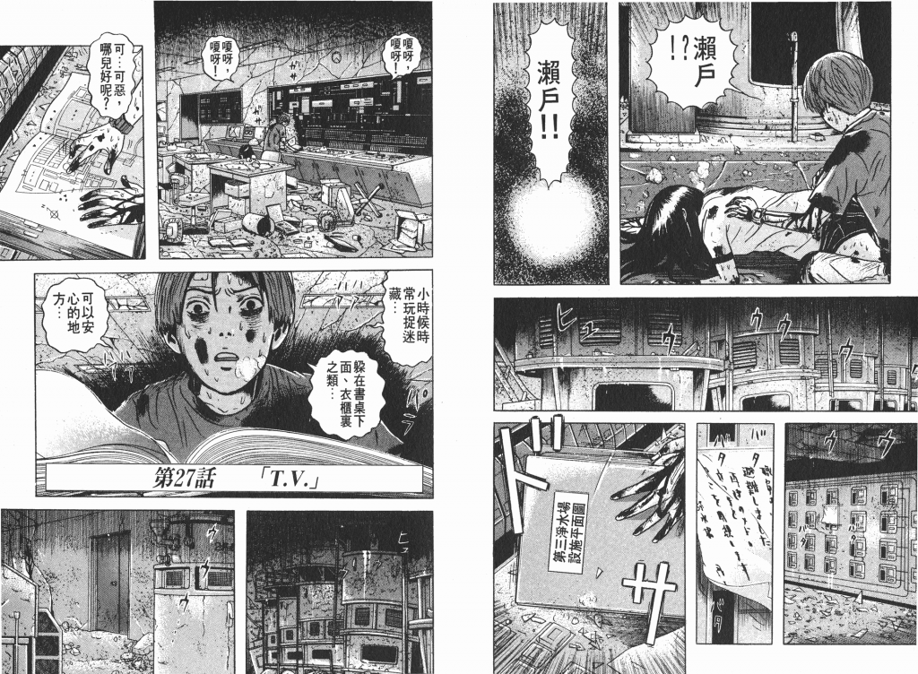  photo _DH03-_0030_zpscdaddf18.png