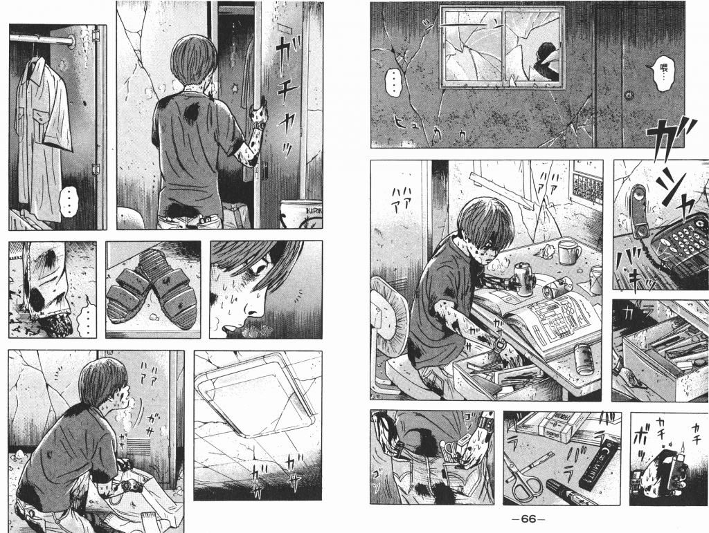  photo _DH03-_0033_zpse7b60673.png