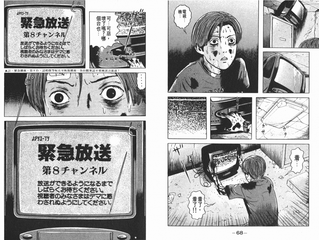  photo _DH03-_0034_zps971edd15.png