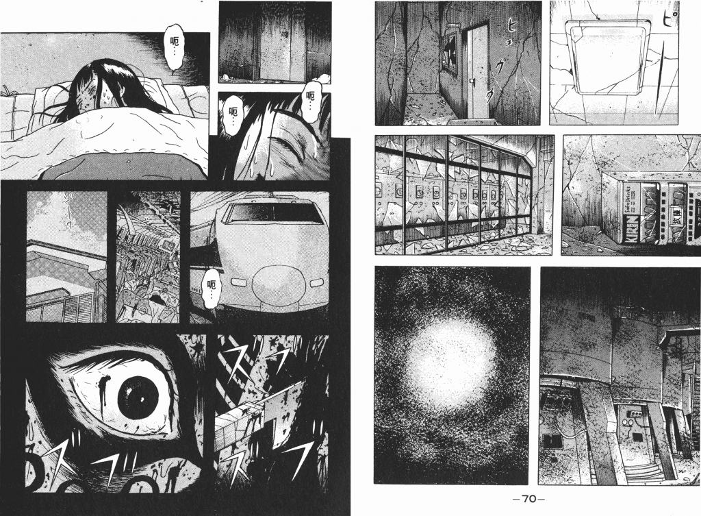  photo _DH03-_0035_zps3e15a61c.png