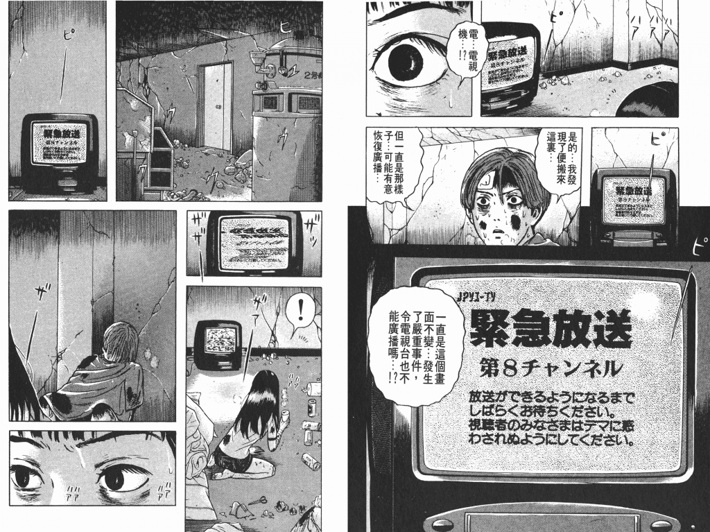  photo _DH03-_0037_zpscc262dc1.png