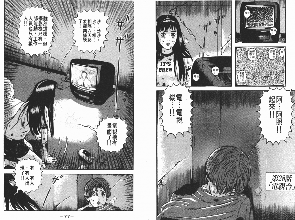  photo _DH03-_0038_zps3f7e7d35.png