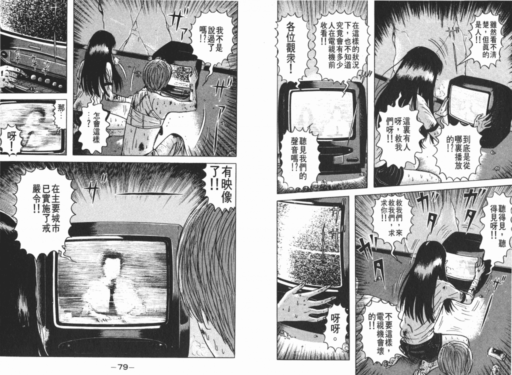  photo _DH03-_0039_zps212e6d72.png