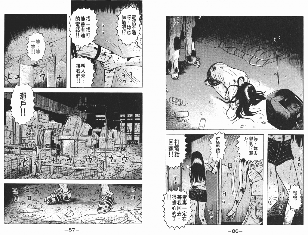  photo _DH03-_0043_zps79b798d9.png