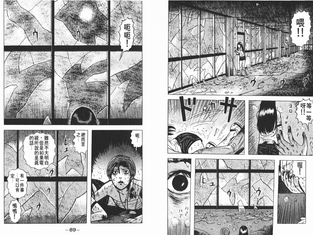  photo _DH03-_0044_zpsdbd44c9a.png