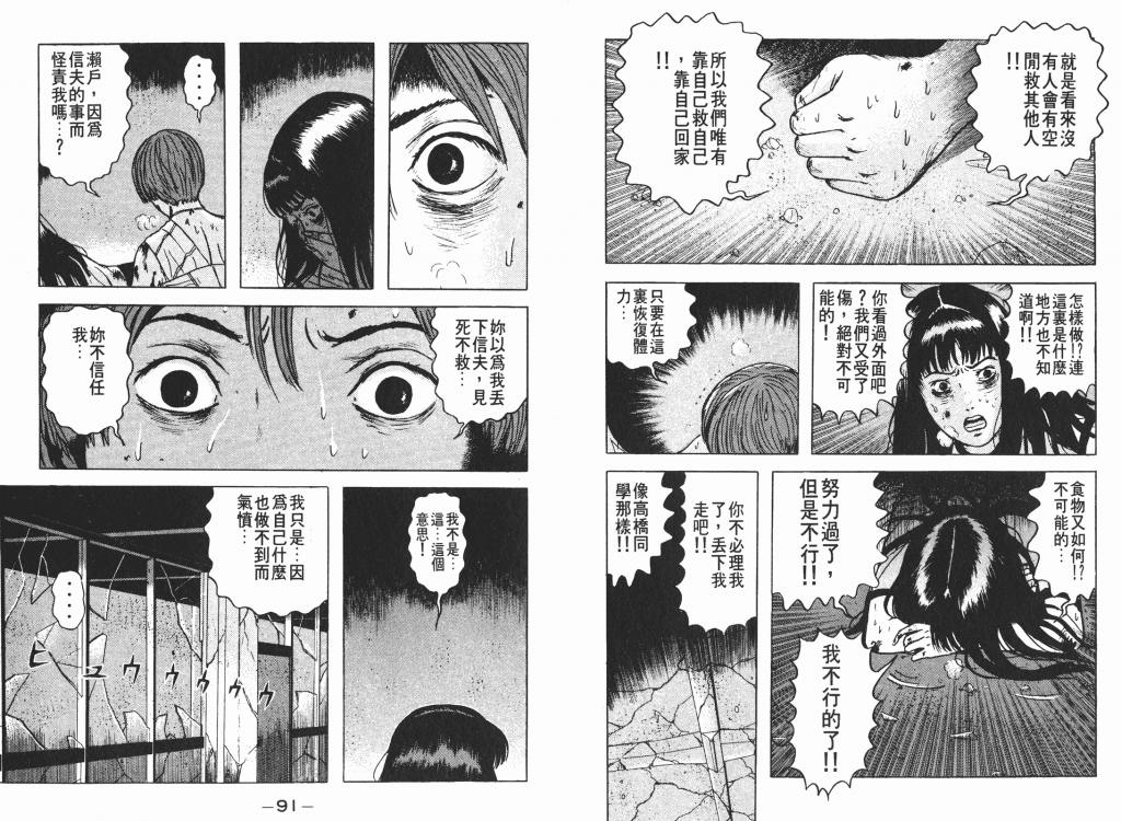  photo _DH03-_0045_zps84963ec8.png