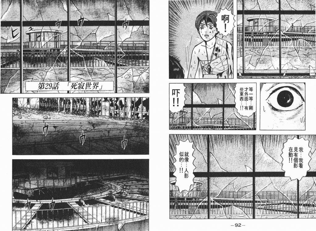  photo _DH03-_0046_zps8541fbe7.png