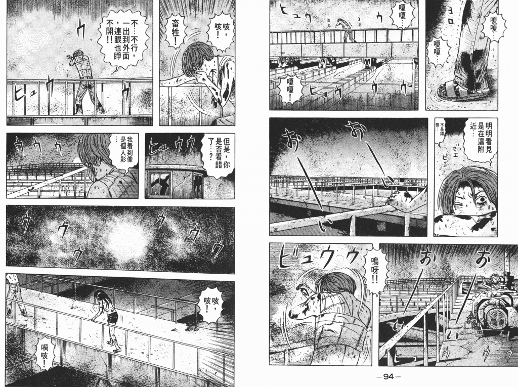  photo _DH03-_0047_zps595e67f3.png