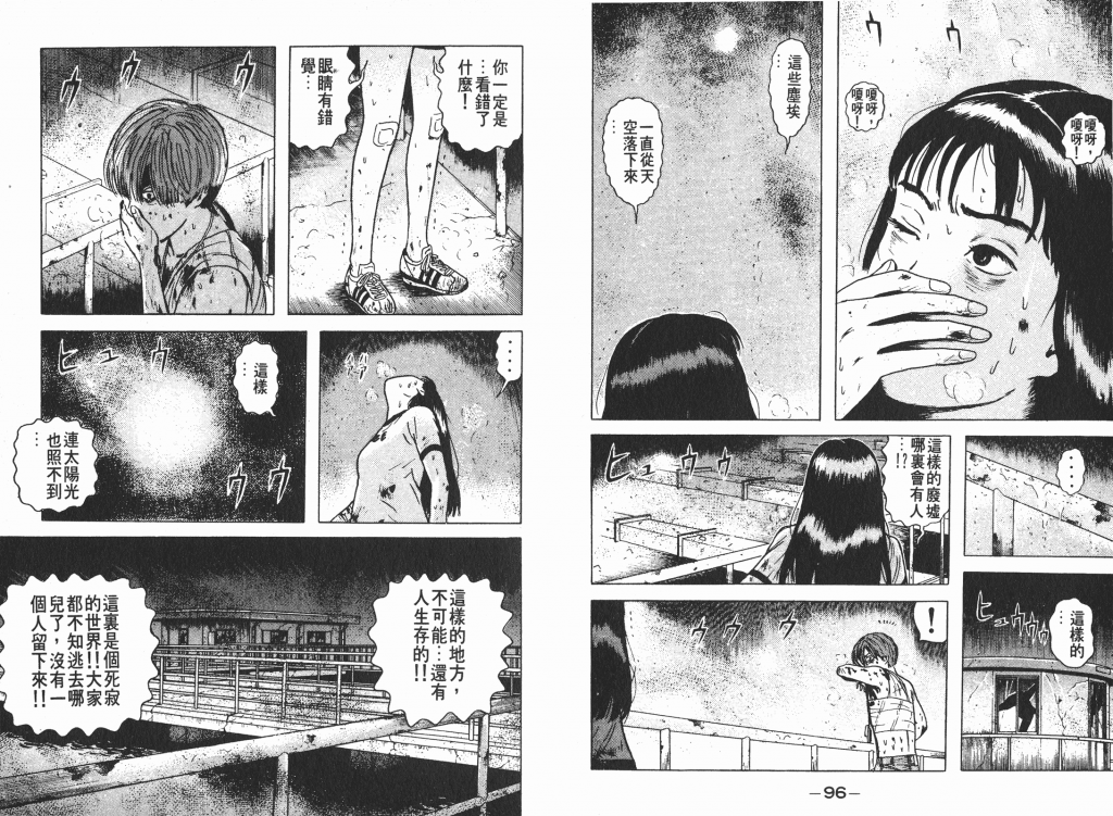  photo _DH03-_0048_zpsd7d1a453.png