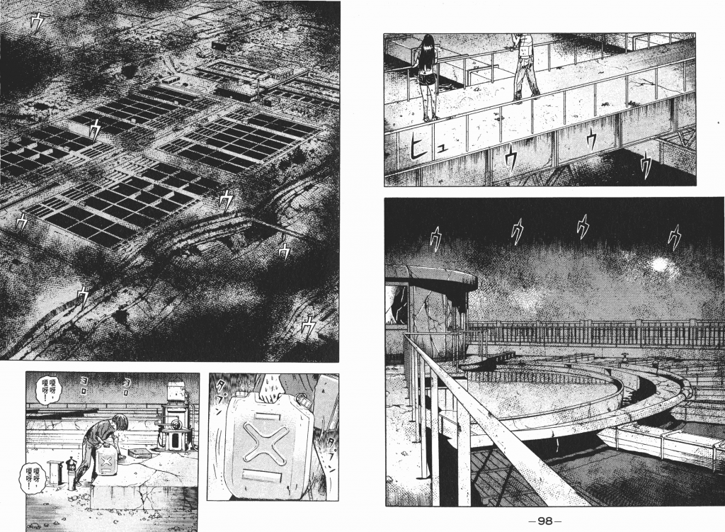  photo _DH03-_0049_zps58b01c3f.png