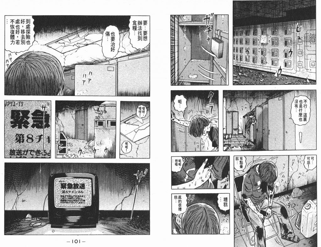  photo _DH03-_0050_zps19de6cb9.png