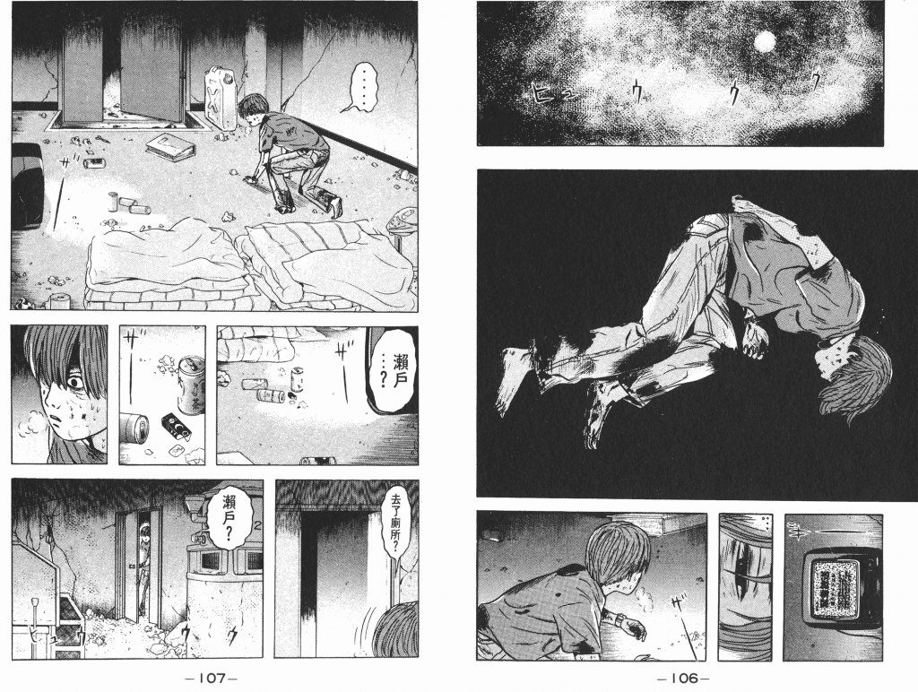  photo _DH03-_0053_zps5af12dc7.png