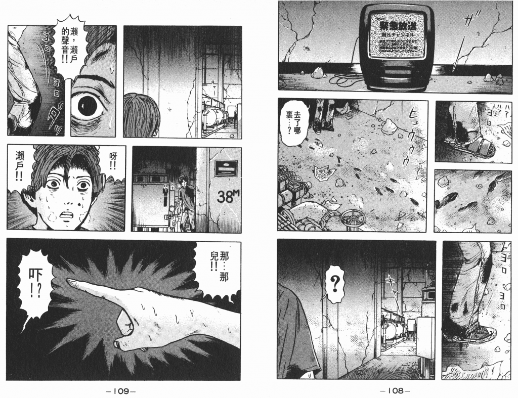  photo _DH03-_0054_zps8bb68212.png