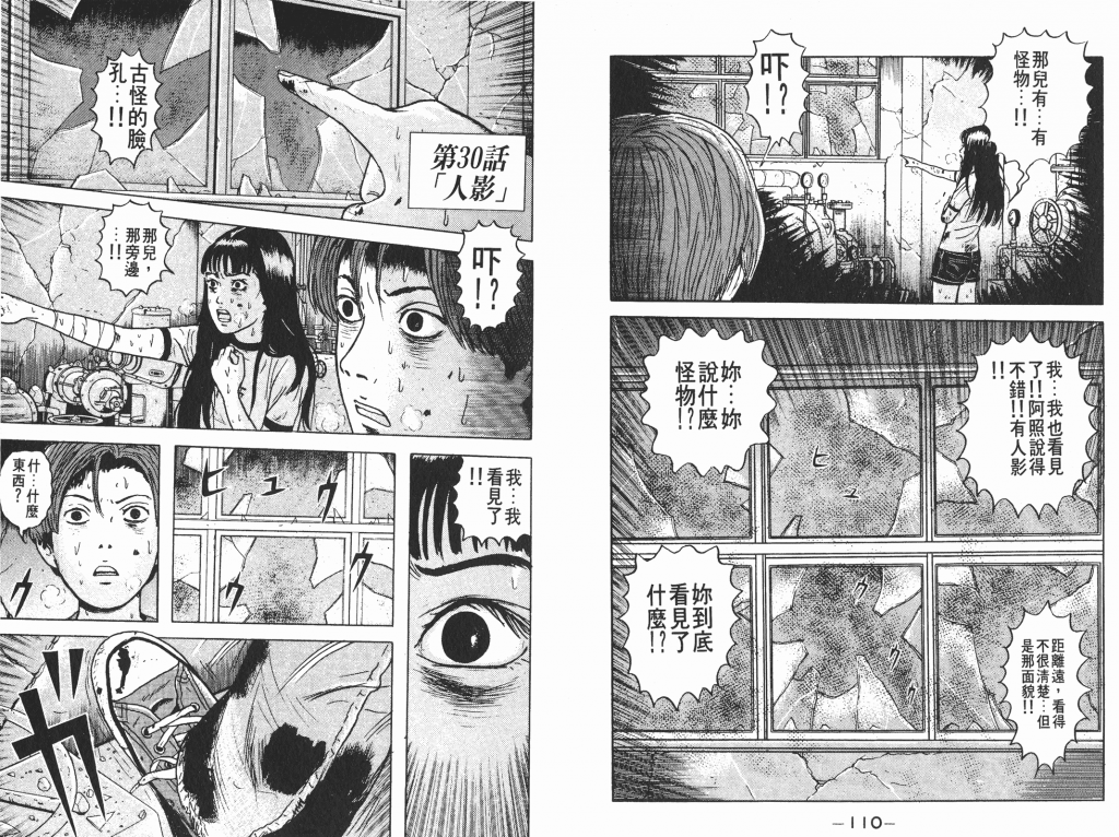  photo _DH03-_0055_zpsddcae5bf.png