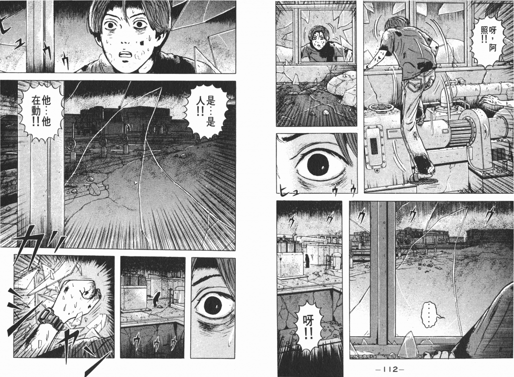  photo _DH03-_0056_zps4e2873fd.png