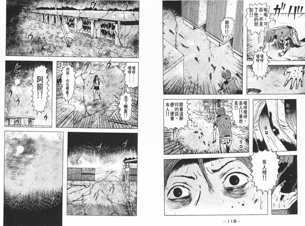  photo _DH03-_0059_zpsaa24161f.png