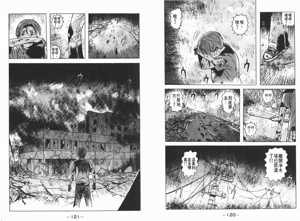  photo _DH03-_0060_zpsfbf8be25.png