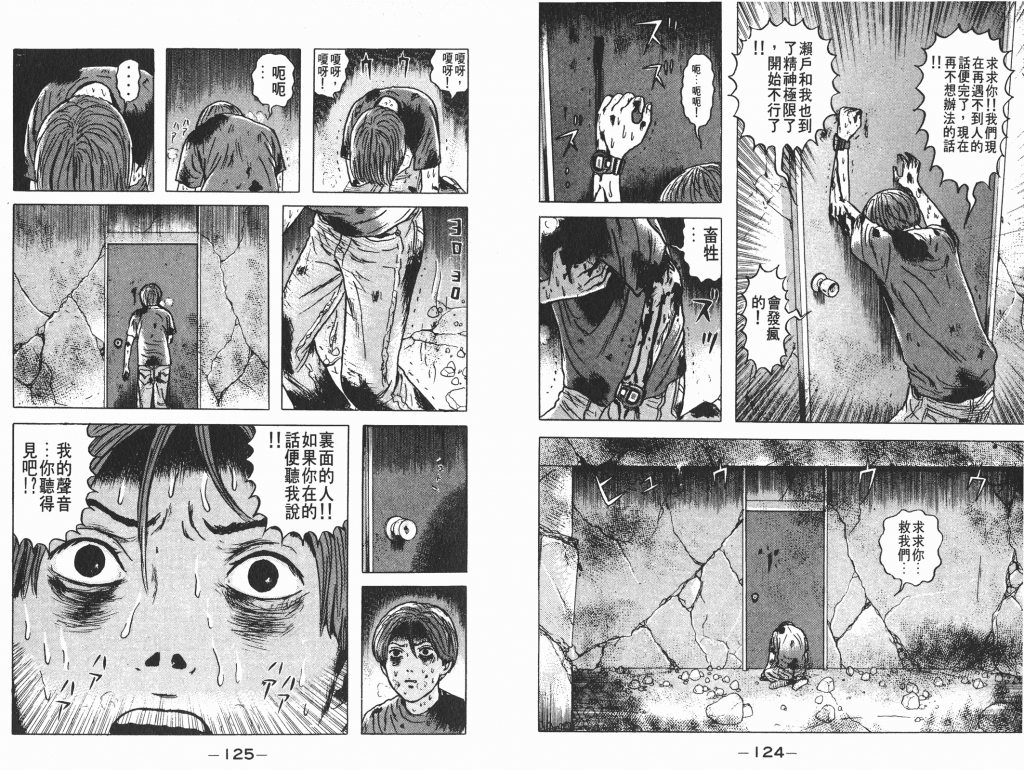  photo _DH03-_0062_zps93cd0671.png