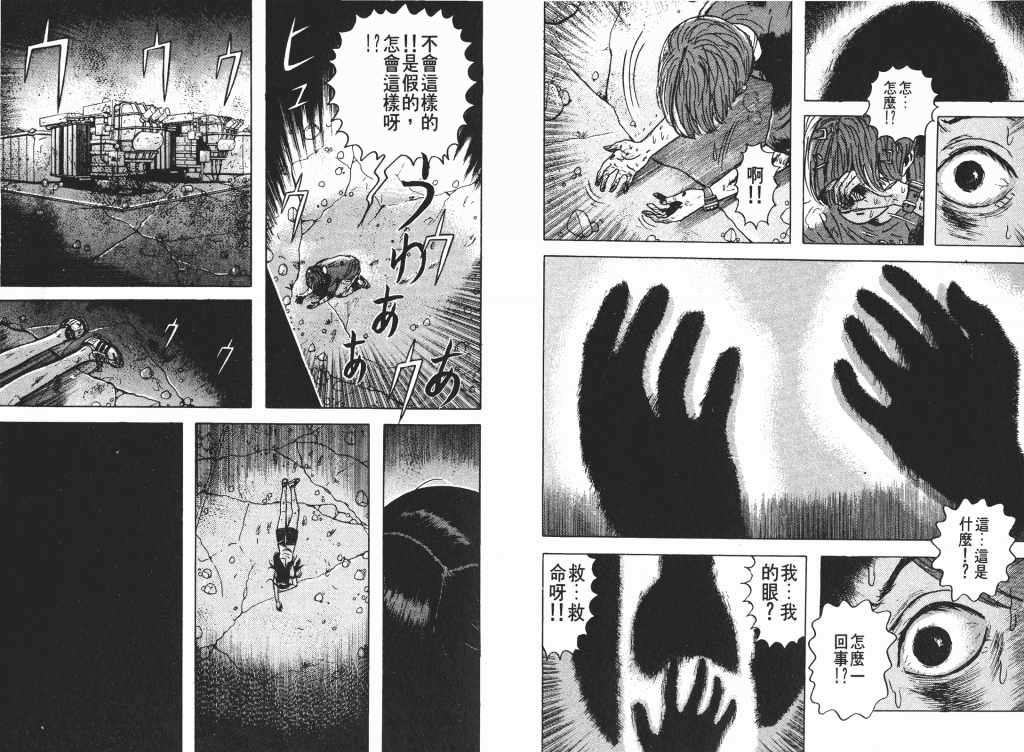  photo _DH03-_0065_zps071144cc.png