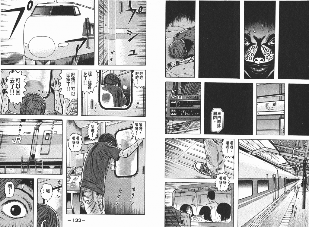  photo _DH03-_0066_zpsf9ff2b18.png