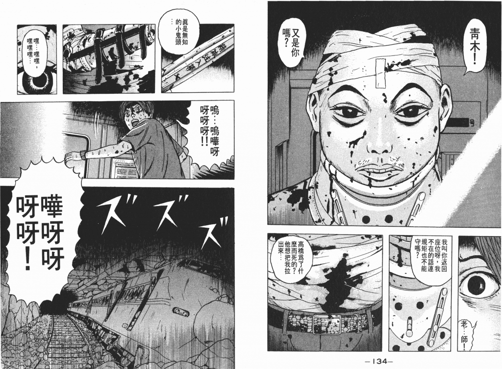  photo _DH03-_0067_zps44ec011e.png