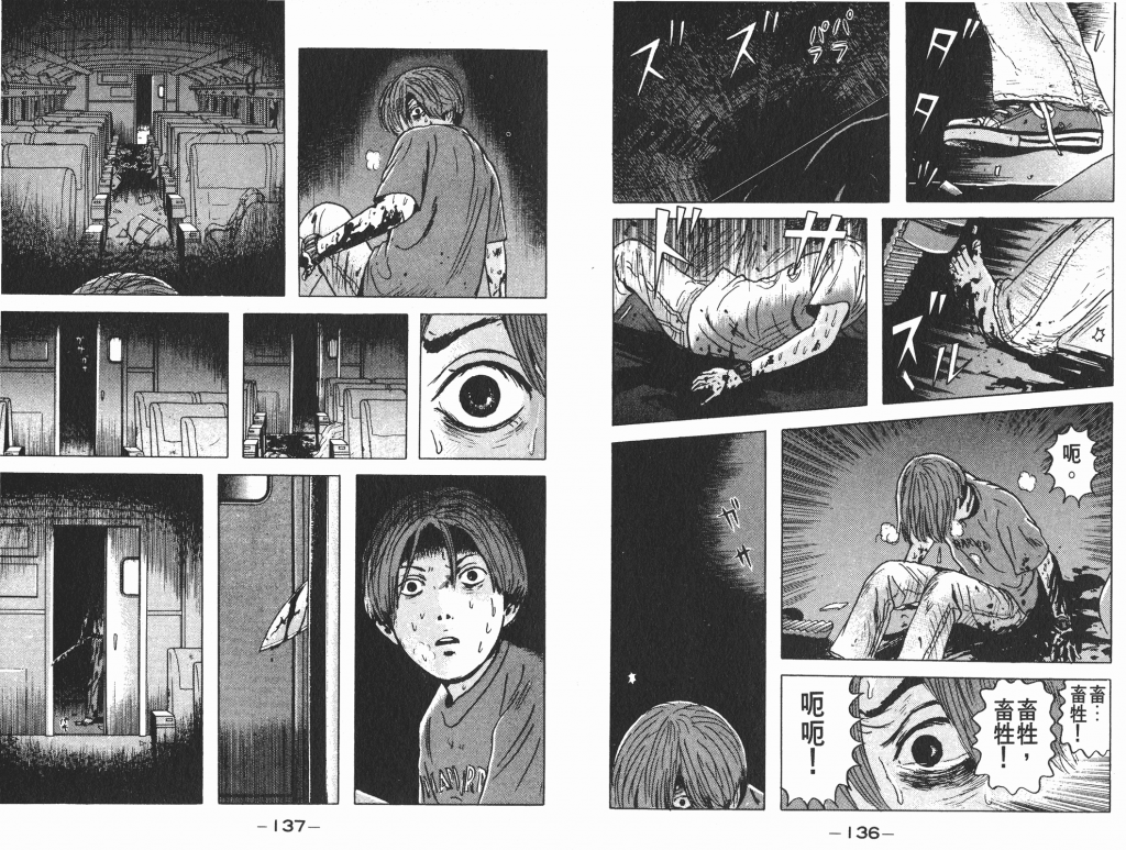  photo _DH03-_0068_zpse2e56cd2.png