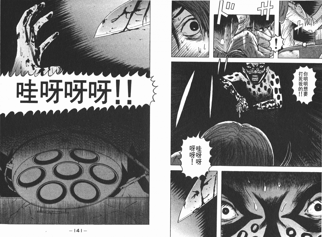  photo _DH03-_0070_zpsd50300ea.png