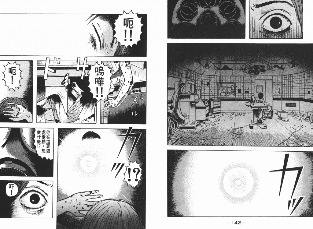  photo _DH03-_0071_zpsdbd78289.png