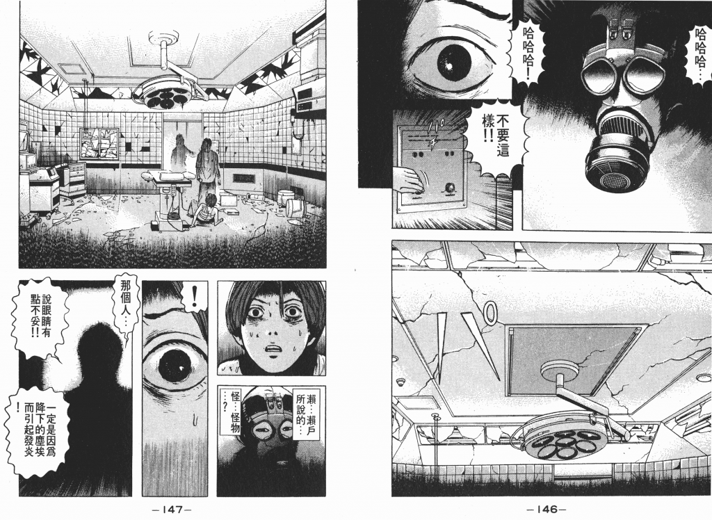  photo _DH03-_0073_zps9aa4083d.png