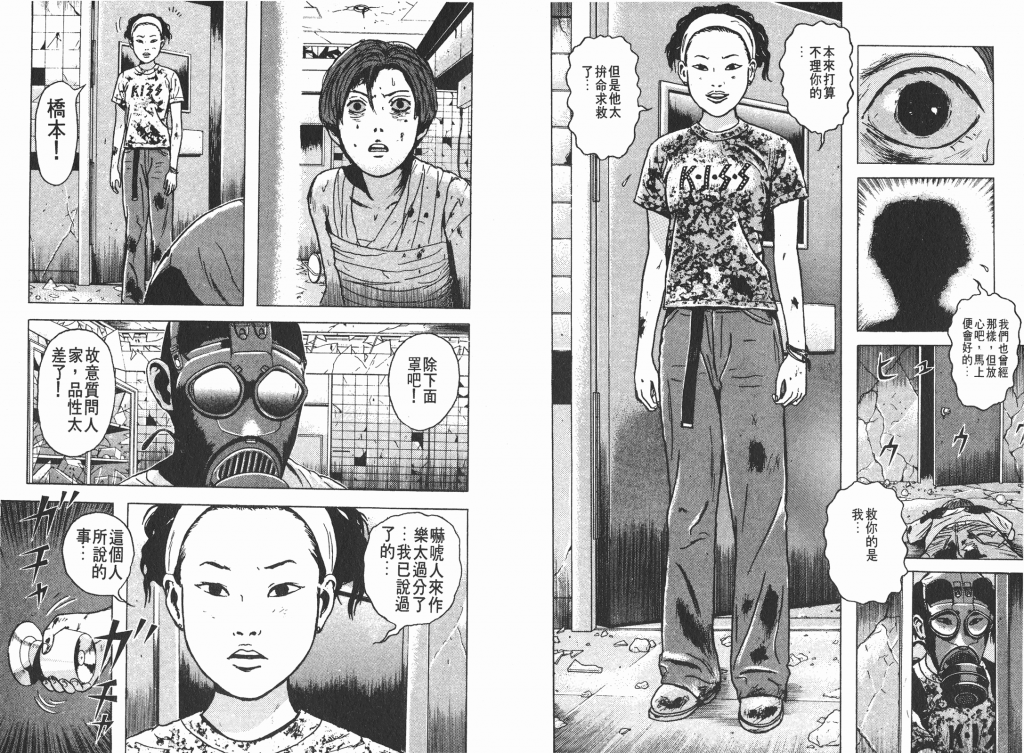  photo _DH03-_0074_zps2def3e1c.png