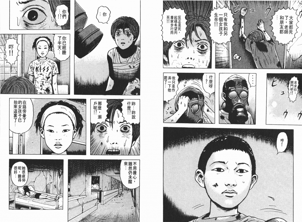  photo _DH03-_0075_zpsea233432.png