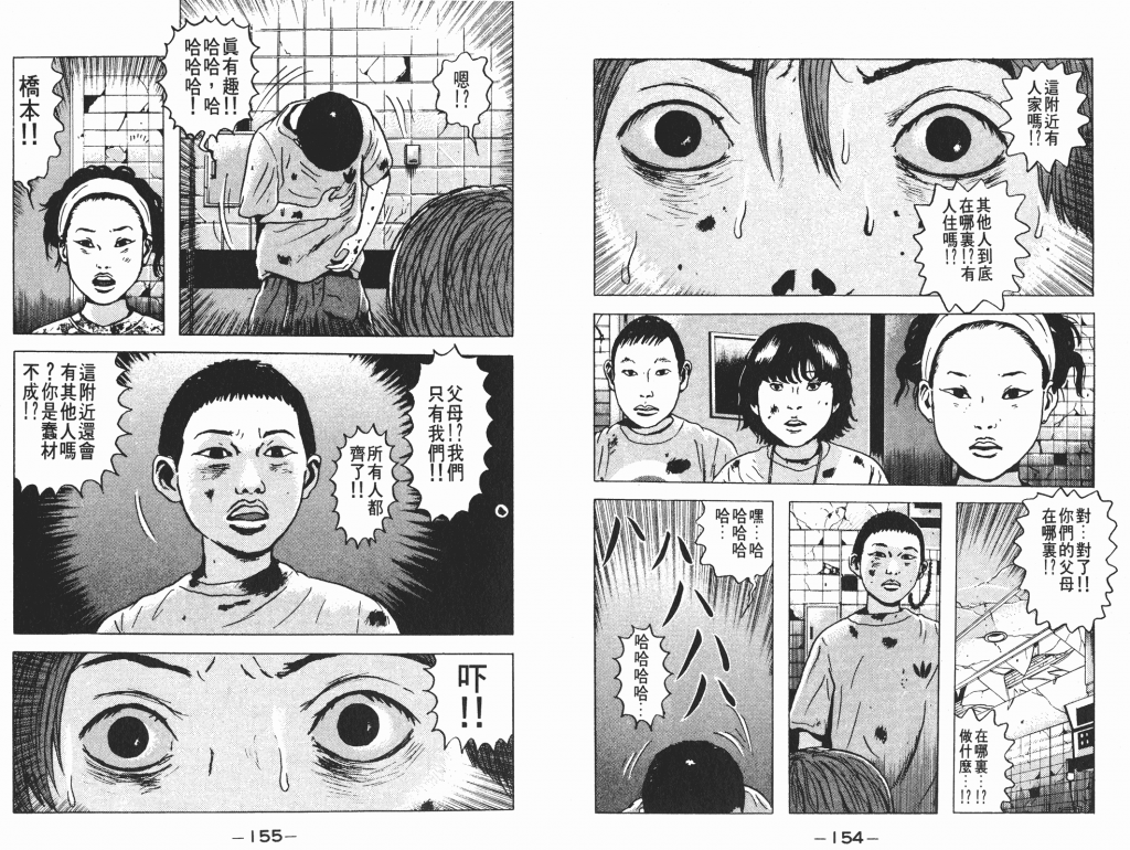  photo _DH03-_0077_zps01564599.png