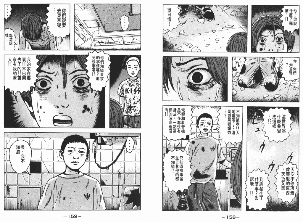  photo _DH03-_0079_zps64b6f161.png