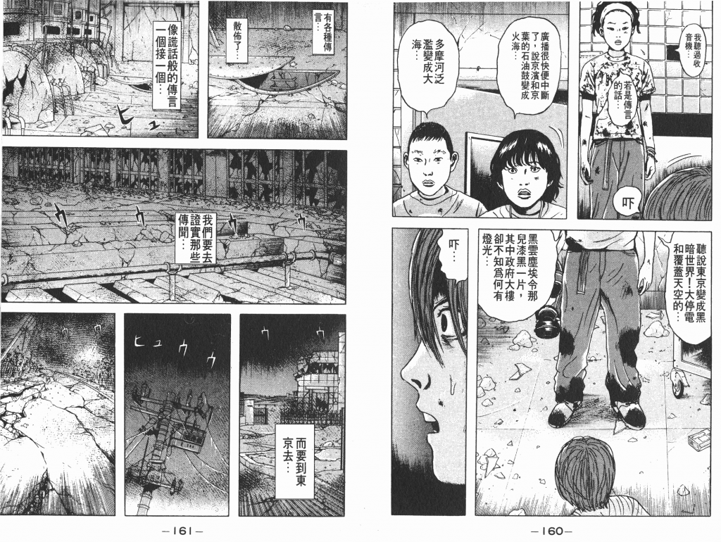  photo _DH03-_0080_zps3171a508.png