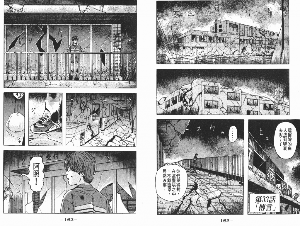  photo _DH03-_0081_zps65bc078a.png