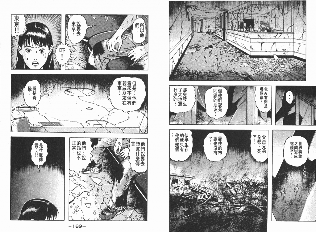  photo _DH03-_0084_zps1c8c9f82.png