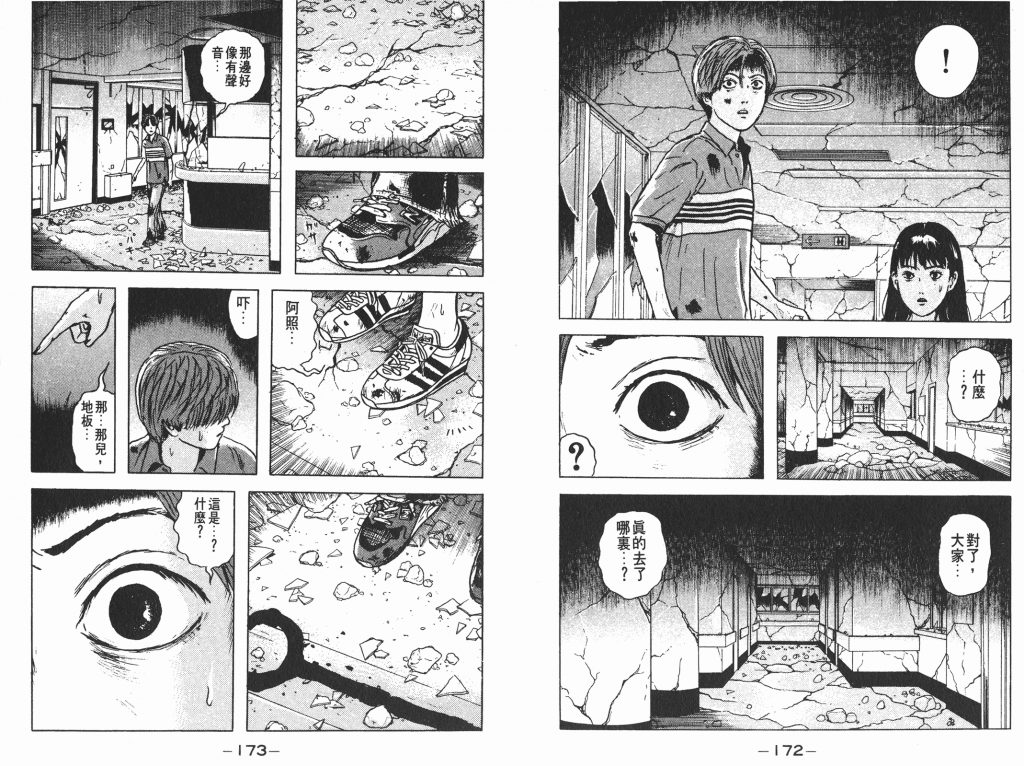  photo _DH03-_0086_zps1acadc46.png