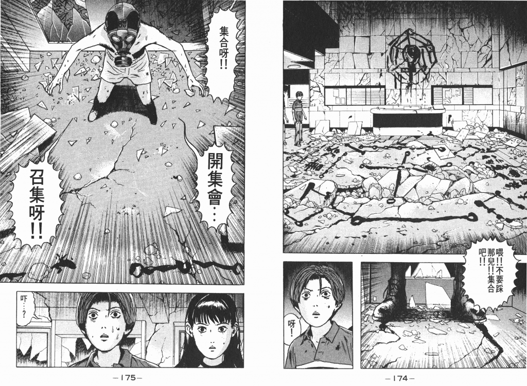  photo _DH03-_0087_zps5ca5e26f.png