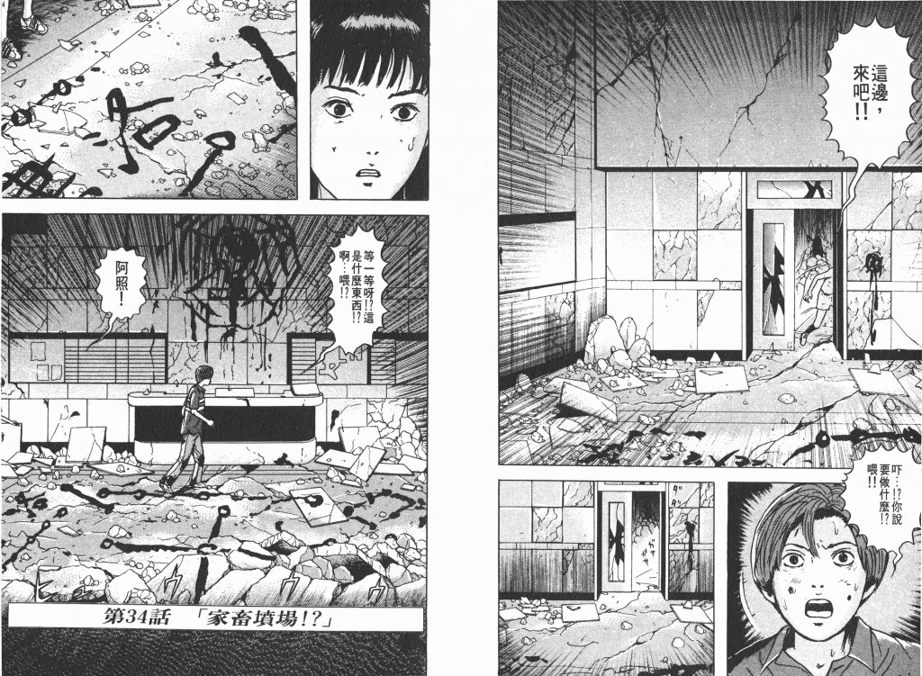  photo _DH03-_0088_zpsd0dbe5ef.png